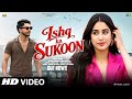 New Song 2026 Ishq Ka Sukoon Varun Dhawan Janhvi Kapoor New Hindi Song Romantic Song 2026