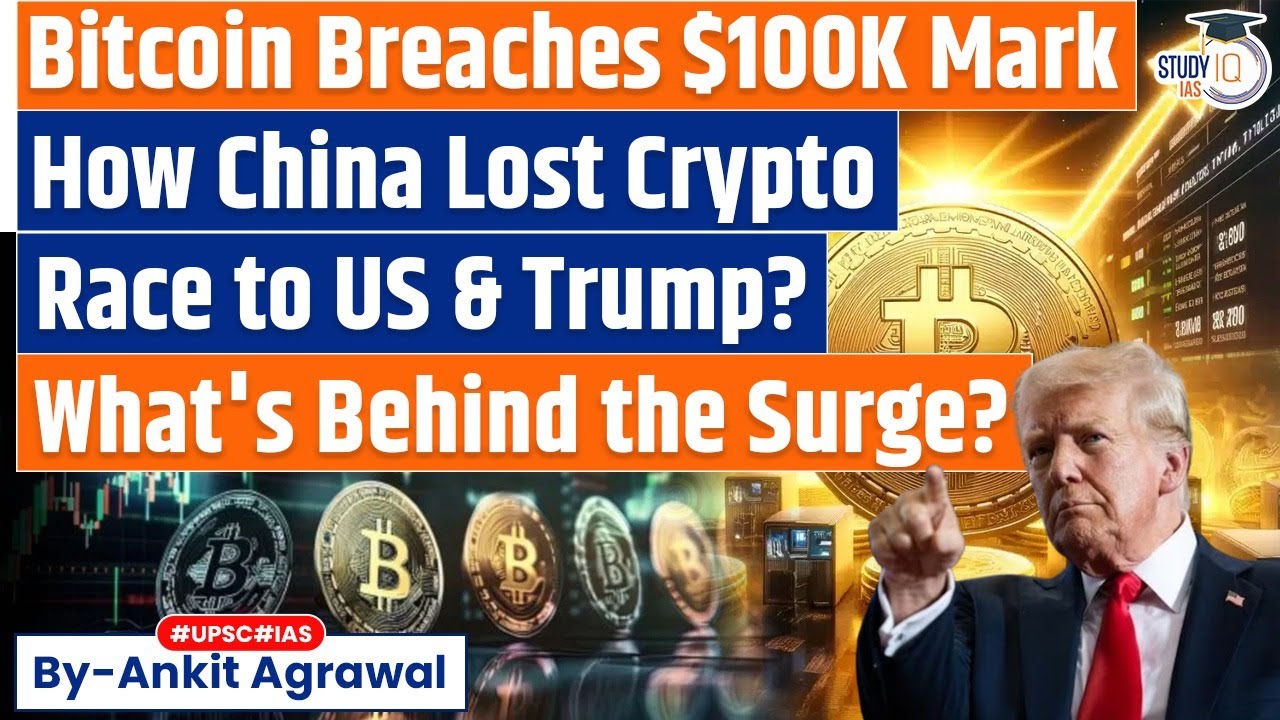 Bitcoin Hits $100,000-mark: How China Lost Crypto Race To US And Trump?