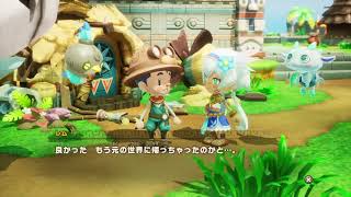 [ファンタジーライフi]vol.1