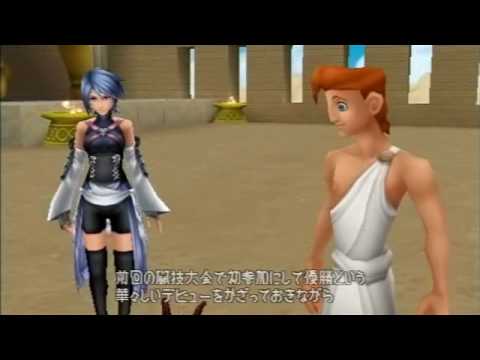 Birth by Sleep, Japanese cutscene: 243 - Terra's the Champ