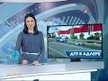 В четверг утром в Адлерском районе произошло ДТП 