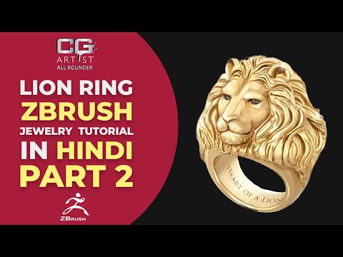 zbrush jewelry tutorial in hindi zbrush measurement units lion ring pt 5