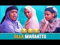 Faya Jiru Olla Maraattu New Dirama Afaan Oromo
