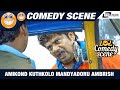 Amikond Kuthkolo Mandyadoru Ambrish Friend ? | Gubbi | Rangayana Raghu |  ComedyScene-5