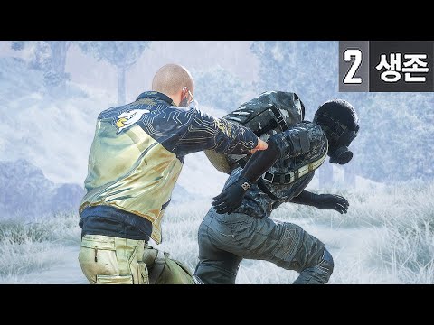 오늘 운동 많이 된다