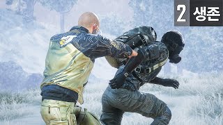 오늘 운동 많이 된다