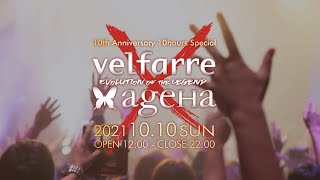 2021 10 10 Sun  agefarre 10 PV !!