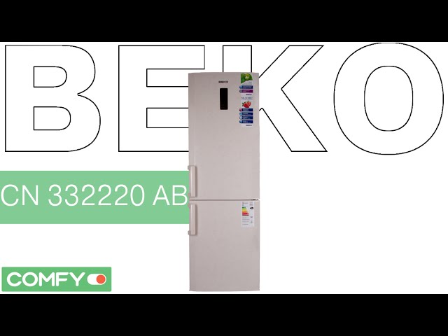 Инструкция К Холодильнику Веко Cn328220 - goldregulations