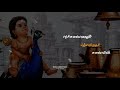 Mannanalum Thiruchenduril Song Status God Song Status Tamil ️ Murugan Song Status SGS CREATION