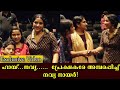 ഹായ് നവ്യ ചേച്ചി അപ്രതീക്ഷിതമായി നവ്