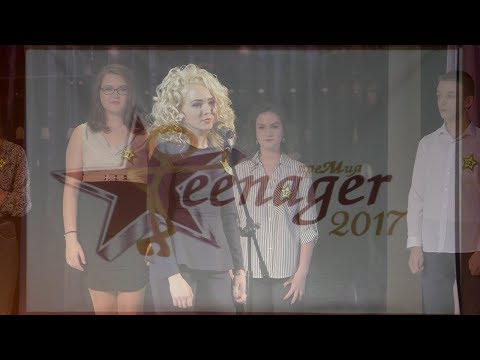 Алиса Погорелова