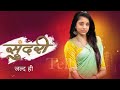 सुम्बुल इमली का नया शो जल्द Sumbul Tauqeer New Show Fahm
