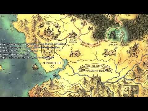 【Original RUS SONG】「New Dawn」Новый рассвет【DEgITx】