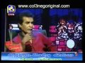 Bandu Funny Mp4