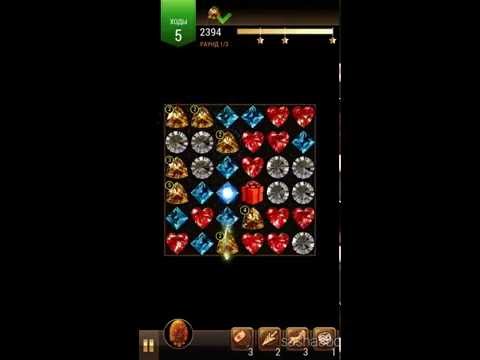 магия камней обзор игры андроид game rewiew android