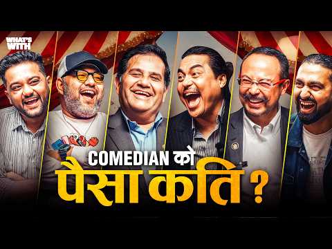 #EP20 नेपालका पाँच Top Comedians सँगै | Manoj Gajurel, Sandip, Sajan, Bishal, Apporva | What's With