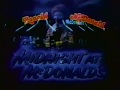 1981 McDonald S Commercial Midnight At McDonald S