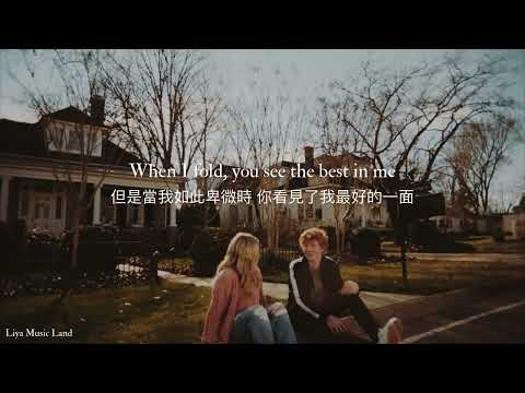 The Joker And The Queen 小丑和女王- Ed Sheeran ft. Taylor Swift 中 ...