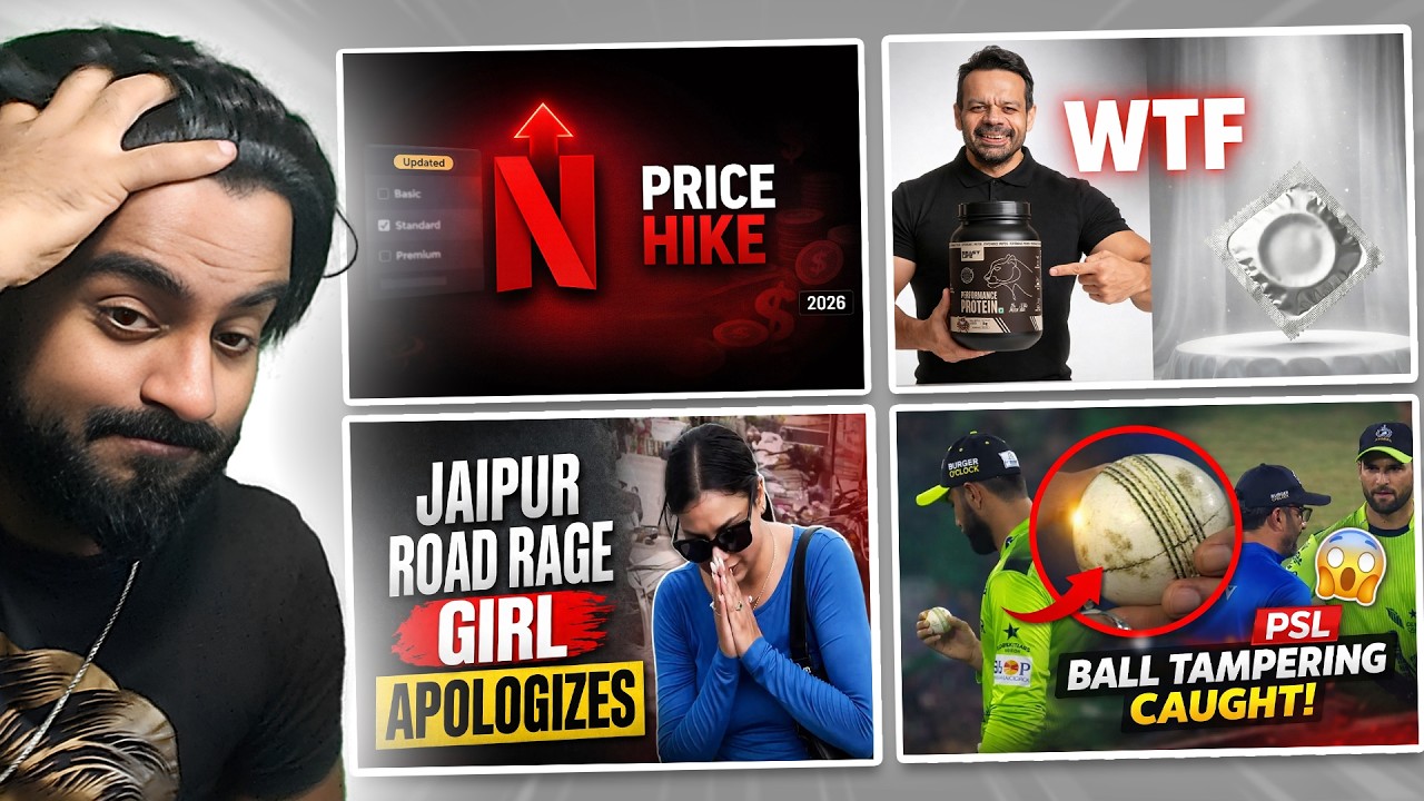 Netflix Price Hike, Google Techie Rude Behaviour, Flying Beast Protein Condom, PSL Ball Tampering