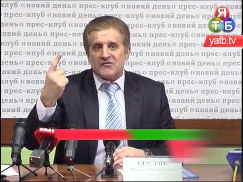 Микола Костяк про своє звільнення і Януковича
