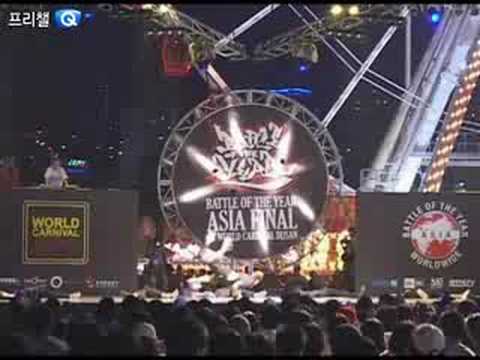 Turn Phrase Crew Showcase (Japan)