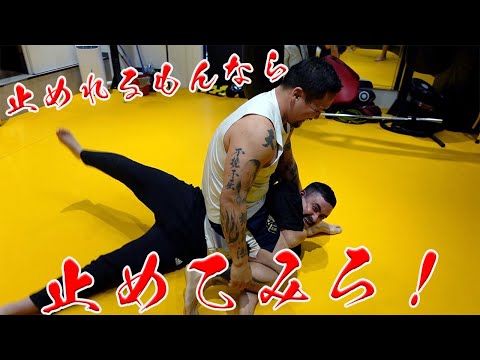 バウンサー VS 不良外国人、行雄に最凶の宿敵現る【樋高リオ】