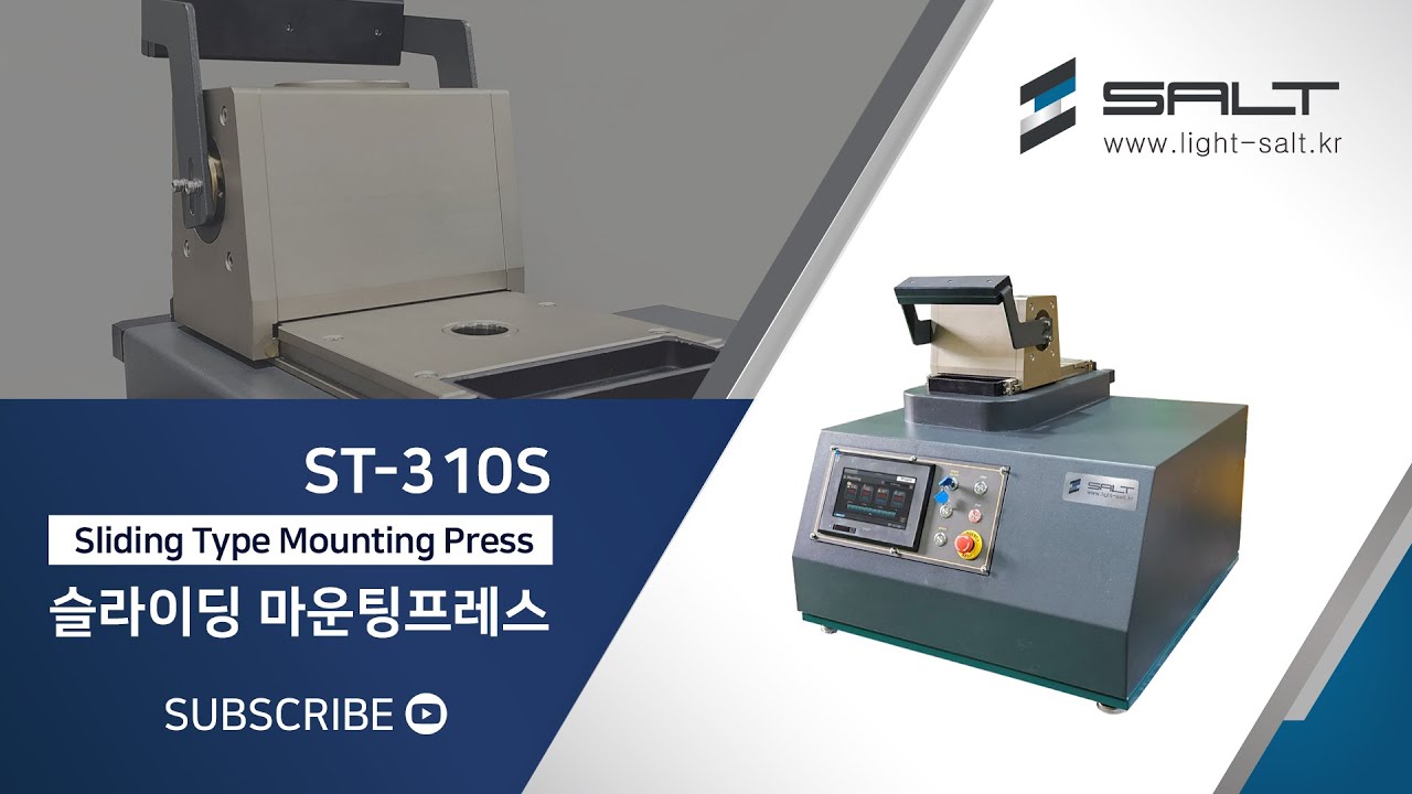 ST-310S Sliding Type Mounting Press