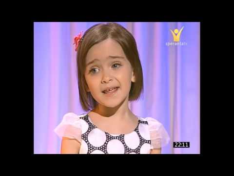 Miruna Marin - Marul rodeste