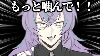 ドMが過ぎる星導ショウ集【星導ショウ/にじさんじ】【手描き】