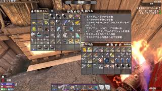 #11 [7days to die ]迎撃拠点改築 遠距離武器禁止縛りでマッタリ遊びます[PS5]