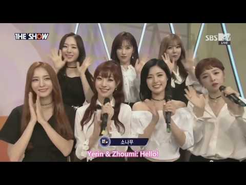 [ENG] 160705 SONAMOO (소나무) - Comeback Interview @ 더쇼 The Show