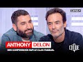 Anthony Delon parle d'Alain Delon : "On rit de nouveau" - CANAL+