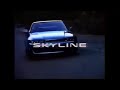 Japan 1996 Nissan Skyline Commercial