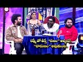 Hyper Aadi Ramprasad Most Hilarious Comedy Moments New Year Special Skit ETV