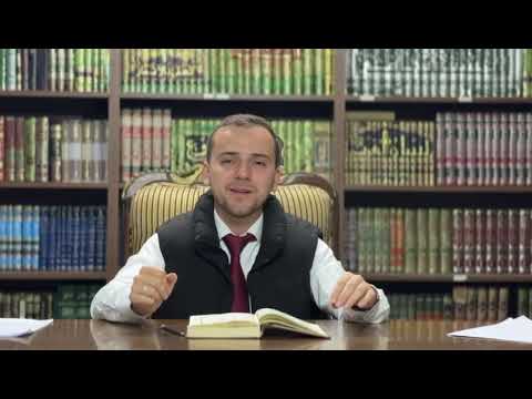 12. Surja Muzemil — Pasazh تصوير dhe koment përmbledhës i sures (3)