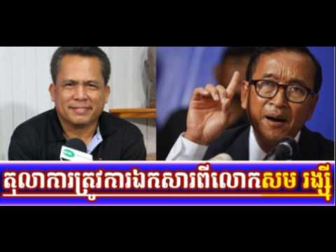 WKR World Cambodia Hot News Today , Khmer News Today , Evening 02 07 2017 , Neary Khmer
