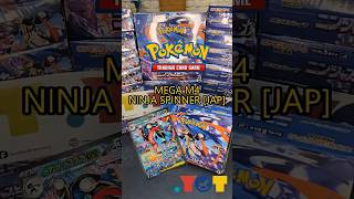 POKEMON TCG - MEGA M4 NINJA SPINNER - Unboxing with SAR #PokemonTCG #ninjaspinner #megagreninja