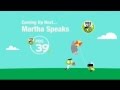 PBS Kids Schedule Bumper Kite 2014 WFWA DT2