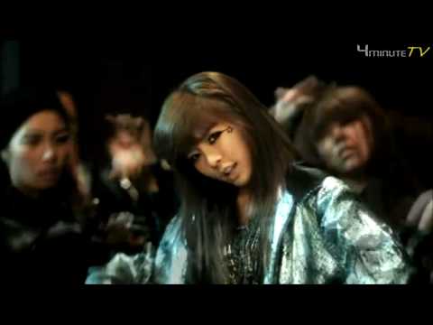 [MV/HD] HyunA (현아) (4minute) - Change (변경 )