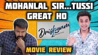 Drishyam 2 Movie Review | Mohanlal | Meena | Ajay Devgan | RJ Raunak | Baua