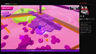 Fall Guys　シーズン2　5日目 止まるなキケンを楽しむ男