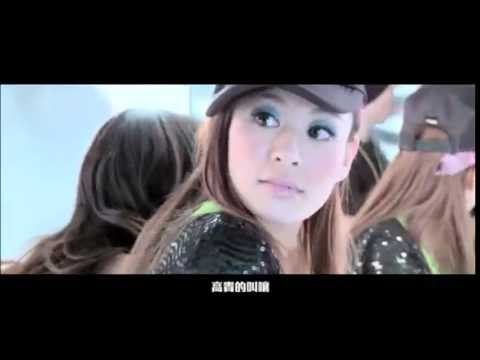 江若琳(Elanne Kong) - Show you MV