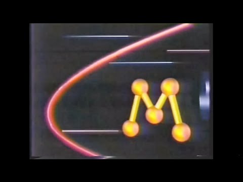 Rede Manchete: Intervalo comercial - 1988