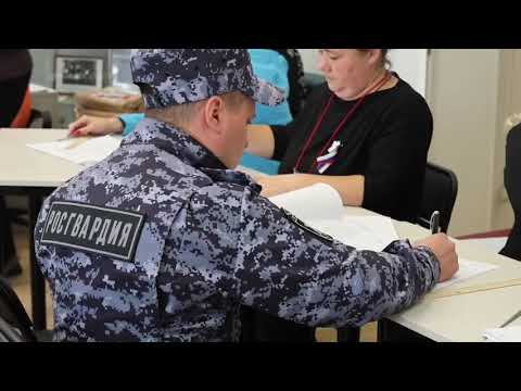 Итоги выборов депутатов Государственной думы подвели в избиркоме Иркутской области