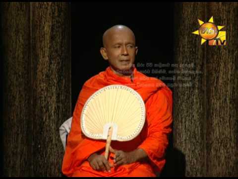 Hiru TV