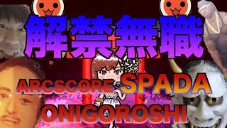 Attach YouTube