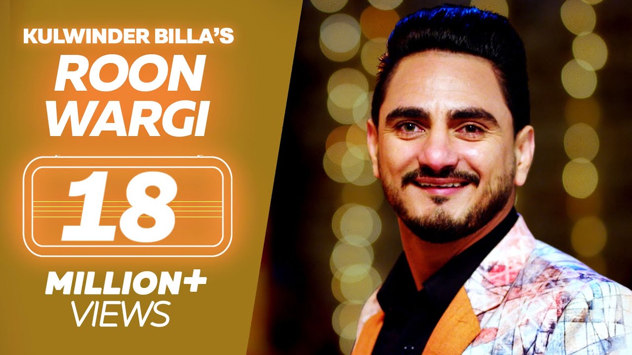 ROON WARGI LYRICS | Kulwinder Billa | Punjabi Song