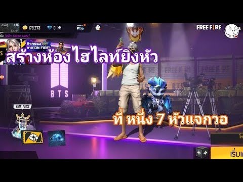 ฟีฟายแม็ก