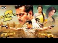 Dabangg 2 2012 Superhit Hindi Action Movie Salman Khan Sonakshi Sinha Arbaaz Khan