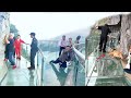 People Are Terrified To Cross Glass Bridge Glass Bridge Crack Effect Glass Bridge Funny Moments